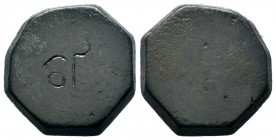 Byzantine Weights, 11th-12th century AD

Weight: 78,73 gr
Diameter: 38,50 mm