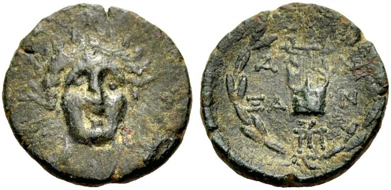 GRIECHISCHE MÜNZEN UNTER RÖMISCHER HERRSCHAFT
TROAS.  ALEXANDRIA.  Bronze, 150 ...