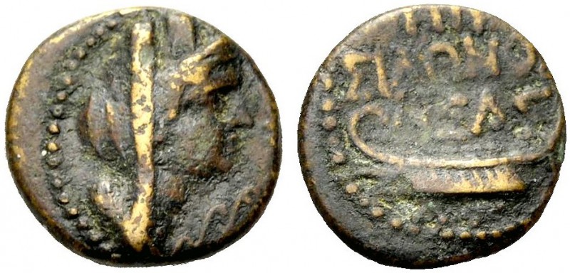 GRIECHISCHE MÜNZEN UNTER RÖMISCHER HERRSCHAFT
PHÖNIZIEN.  SIDON.  Autonom, 46 v...