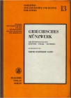 NUMISMATISCHE LITERATUR
ANTIKE NUMISMATIK.  SCHÖNERT - GEISS, E. Die Münzprägung von Bisanthe, Dikaia, Selymbria. Griechisches Münzwerk. Berlin 1975....