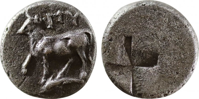 THRACE. Byzantion. Drachm (Circa 387/6-340 BC).
Obv: Bull standing left on dolph...