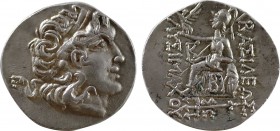KINGS OF THRACE (Macedonian). Lysimachos (150-120 BC). Tetradrachm. Byzantion.
Obv: Diademed head of the deified Alexander right, wearing horn of Ammo...