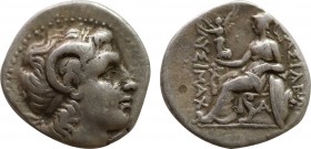 KINGS OF THRACE (Macedonian). Lysimachos (305-281 BC). Drachm. Ephesos.
Obv: Diademed head of the deified Alexander right, wearing horn of Ammon.
Rev:...