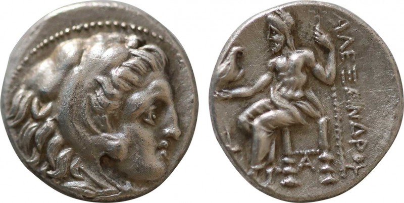 KINGS of MACEDON. Alexander III 'the Great' (336-323 BC). Drachm (323-319 BC). S...