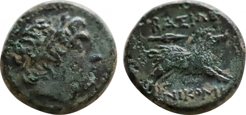 Kings of Bithynia, Nikomedes I. Ae . Circa (279-255 BC). Laureate head of king r...