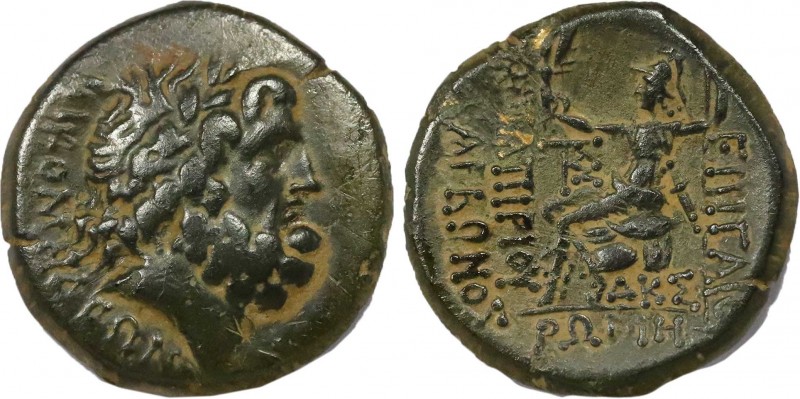 BITHYNIA. Nicomedia. C. Papirius Carbo (Proconsul, 62-59 BC). Ae.
Obv: NIKOMHΔΕΩ...