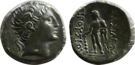 KINGS OF BITHYNIA. Prusias II Cynegos (182-149 BC). Ae. Obv: Head right, wearing winged diadem. Rev: BAΣIΛEΩΣ / ΠPOVΣIOV. Herakles standing left, hold...