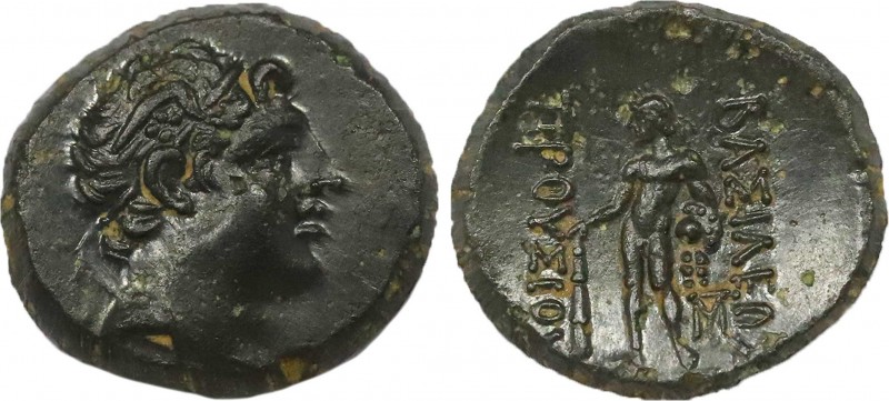 KINGS OF BITHYNIA. Prusias II Cynegos (182-149 BC). Ae. Obv: Head right, wearing...