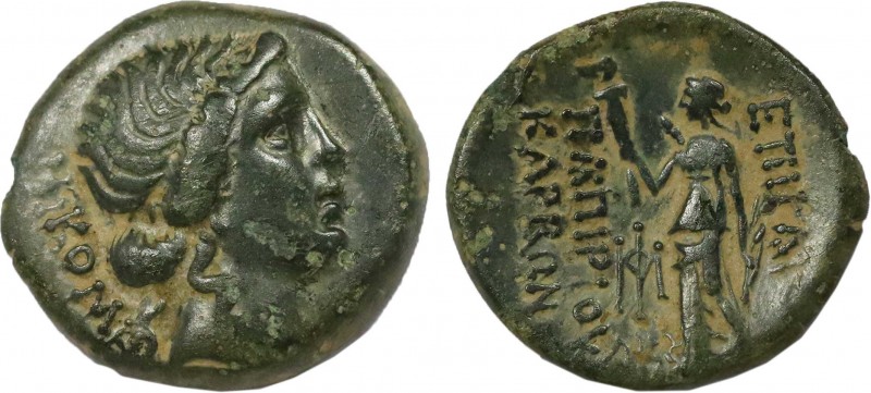 BITHYNIA. Nicomedia. C. Papirius Carbo (Proconsul, 62-59 BC).
Obv: NIKOMHΔΕΩN.
D...