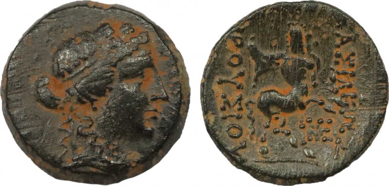 KINGS OF BITHYNIA. Prusias II Kynegos (182-149 BC). Ae. Nikomedeia.
Obv: Draped ...