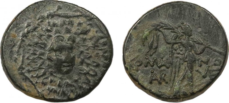 PONTOS. Komana. Ae. Struck under Mithradates VI (Circa 105-90 or 90-85 BC). Obv:...