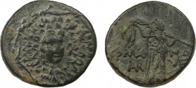 PONTOS. Komana. Ae. Struck under Mithradates VI (Circa 105-90 or 90-85 BC). Obv: Aegis. Rev: KOMA - NΩN. Nike advancing right, holding wreath and palm...