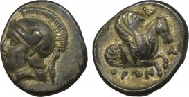MYSIA. Adramytion. Orontes. (Satrap of Mysia, circa 357-352 BC). Half Siglos or Tetrobol.
Obv: Helmeted head of Athena left.
Rev: OPONTA.
Forepart of ...