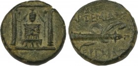 PAMPHYLIA. Perge. Ae (3rd century BC).
Obv: Cult statue of Artemis Pergaion within distyle temple.
Rev: ΑΡΤΕΜΙΔOΣ / ΠΕΡΓΑΙΑΣ.
Bow and qiver.
SNG Franc...