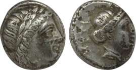 LESBOS. Mytilene. Diobol (Circa 400-350 BC).
Obv: Laureate head of Apollo right.
Rev: MYTI.
Female head (Aphrodite?) right.
SNG v. Aulock 1744 var. (f...