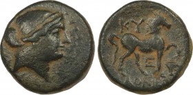 AEOLIS. Kyme. Ae (Circa 250-200 BC). Pythas, magistrate. Obv: Diademed head of amazon Kyme right. Rev: KYMAIΩΝ / ΠΥΘΑΣ. Horse prancing right; one-hand...