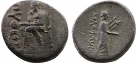 IONIA. Kolophon. Ae (Circa 190-30 BC). Apollas, magistrate.
Obv: AΠOΛΛAΣ.
Homer seated left on throne, holding scroll and resting chin upon hand.
Rev:...