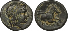IONIA. Kolophon. Ae (Circa 330-285 BC). Diopha-, magistrate.
Obv: Laureate head of Apollo right.
Rev: KOΛO / ΔΙΟΦΑ.
Forepart of bridled horse right.
M...