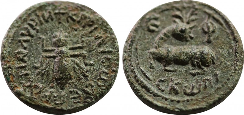 IONIA. Ephesos. Ae Tessera (Circa 1st century AD).
Obv: ΠPOC ΠAΛYPIN KHPIΛIC WΔE...