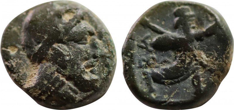 IONIA. Achaemenid Period. Uncertain Satrap (Late 5th-mid 4th centuries BC). Ae. ...