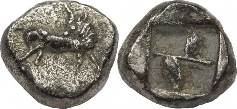 Thraco-Macedonian Tribes, uncertain mint AR Obol. Circa 5th century BC. Obv: Hor...