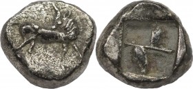 Thraco-Macedonian Tribes, uncertain mint AR Obol. Circa 5th century BC. Obv: Horse standing right with head reverted. Rev: Quadripartite incuse square...