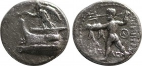 KINGS OF MACEDON. Demetrios I Poliorketes (306-283 BC). Hemidrachm. Tarsos.
Obv: Nike on prow of galley left, blowing trumpet and holding stylis.
Rev:...