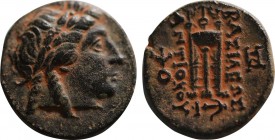 SELEUKID KINGDOM. Antiochos II Theos (261-246 BC). Ae. Sardes.
Obv: Laureate head of Apollo right.
Rev: BAΣΙΛΕΩΣ / ANTIOXOY.
Tripod. Controls: Monogra...