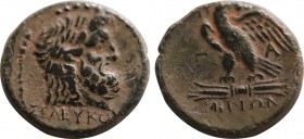MYSIA. Pergamon. Ae (Circa 200-133 BC). Seleukos, magistrate.
Obv: ΣEΛEVKOV.
Laureate head of Asklepios right.
Rev: Π - EΡ/ Γ - A / MHNΩN.
Eagle stand...