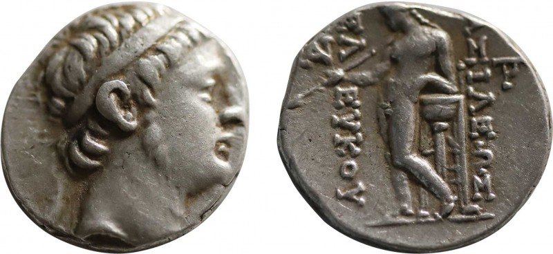 SELEUKID KINGDOM. Seleukos II Kallinikos (246-226 BC). Drachm. Magnesia on the M...