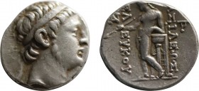 SELEUKID KINGDOM. Seleukos II Kallinikos (246-226 BC). Drachm. Magnesia on the Meander.
Obv: Diademed head right.
Rev: BAΣIΛEΩΣ / ΣEΛEYKOY.
Apollo sta...