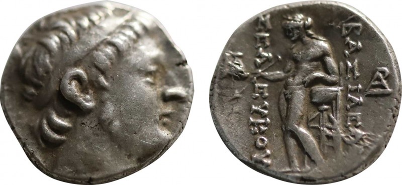 SELEUKID KINGDOM. Seleukos II Kallinikos (246-226 BC). Drachm. Magnesia on the M...