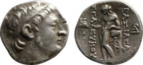 SELEUKID KINGDOM. Seleukos II Kallinikos (246-226 BC). Drachm. Magnesia on the Meander.
Obv: Diademed head right.
Rev: BAΣIΛEΩΣ / ΣEΛEYKOY.
Apollo sta...