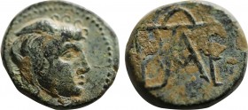 KINGS OF BOSPOROS. Polemo I (Circa 37-8 BC). Ae. Pantikapaion.
Obv: Winged head of Medusa right.
Rev: Monogram of Polemo.
MacDonald 229; HGC 7, 347.
V...