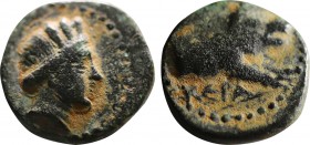 PISIDIA. Keraitai. ( 40-32 BC). Obv: Turreted head of Tyche right. Rev: Forepart of boar right; KEPA below. SNG France -; SNG von Aulock 5053. Rare. C...