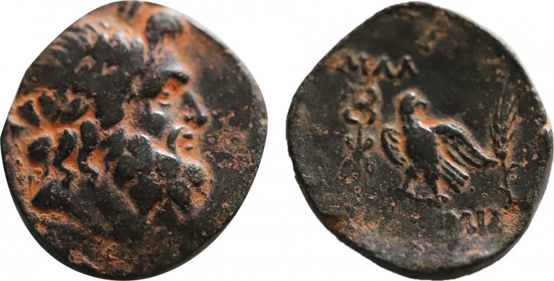 LYDIA. Blaundus. Ae (2nd-1st centuries BC). Apollonios, son of Theogenes, magist...