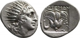 CARIA. Rhodes. Plinthophoric Drachm (Circa 150-125 BC). Magistrate Artemon. Obv: Radiate head of Helios right. Rev: ΑΡΤΕΜΩΝ, Rose with bud, crescent i...