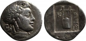 LYCIA. Lycian League. Kragos. Hemidrachm (Late 1st century BC-early 1st century AD).
Obv: Laureate head of Apollo right.
Rev: K - P.
Lyre within incus...