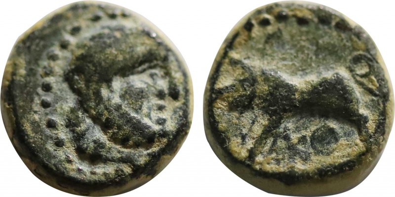 Pisidia, Komana. 1st Century BC. Obv: Laureate head of Zeus right. Rev: Lion pou...