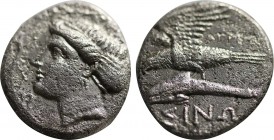 PAPHLAGONIA, Sinope AR Persic Drachm. Circa 330-300 BC. Agreos-, magistrate. Head of nymph Sinope left, wearing triple-pendant earring, necklace and s...