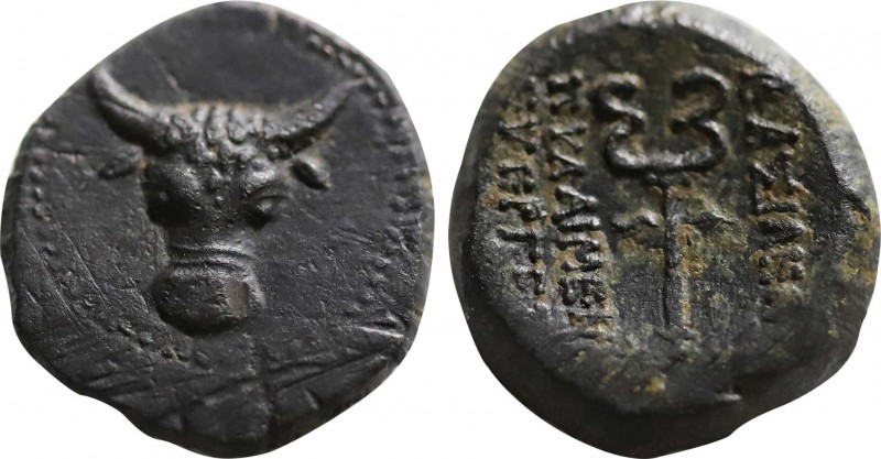 KINGS OF PAPHLAGONIA. Pylaimenes II/III Euergetes (Circa 133-103 BC). Ae.
Obv: F...