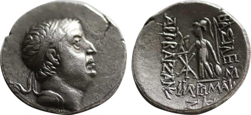 KINGS OF CAPPADOCIA. Ariobarzanes I Philoromaios (96-63 BC). Drachm. Mint A (Eus...