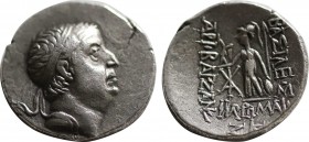 KINGS OF CAPPADOCIA. Ariobarzanes I Philoromaios (96-63 BC). Drachm. Mint A (Eusebeia under Mt. Argaios). Uncertain RY date.
Obv: Diademed head right....