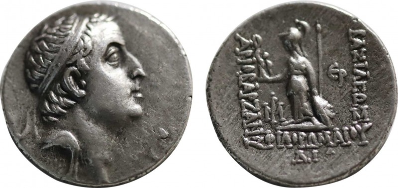 KINGS OF CAPPADOCIA. Ariobarzanes I Philoromaeus (96-66/3 BC). AR drachm. Eusebe...