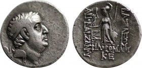 KINGS OF CAPPADOCIA. Ariobarzanes I Philoromaios (96-63 BC). Drachm. Mint A (Eusebeia under Mt. Argaios). Dated RY 25 (71/0 BC).
Obv: Diademed head ri...