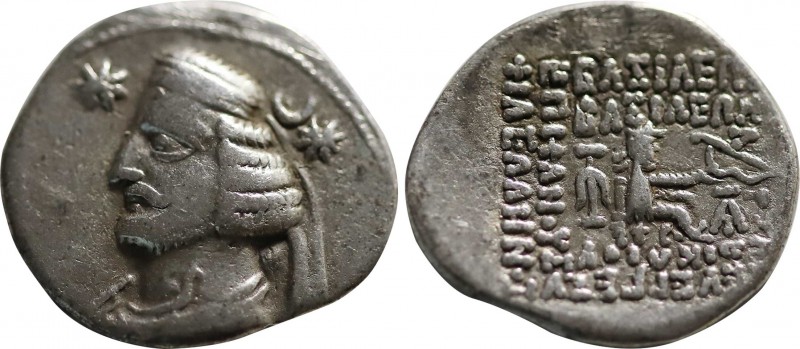 KINGS OF PARTHIA. Orodes II (57-38 BC). Drachm. Ekbatana.
Obv: Diademed and drap...