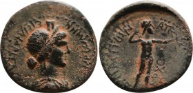 PHRYGIA. Synaus. Time of Vespasian (69-79). Ae. Marcellus, proconsul, and Apollophanes, archon.
Obv: ΘЄΑN ΡΩΜHN ЄΠΙ ΜΑΡΚЄΛΛΟV ΤΟ Γ.
Draped and diademe...
