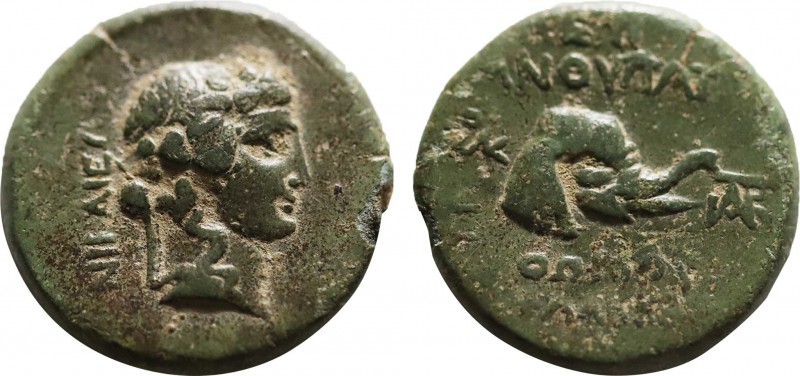 BITHYNIA. Nicaea. Augustus (27 BC-AD 14). Thorius Flaccus, pcorconsul.
Obv: NIKA...