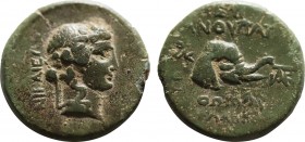 BITHYNIA. Nicaea. Augustus (27 BC-AD 14). Thorius Flaccus, pcorconsul.
Obv: NIKAIE?N.
Wreathed head of Dionysos right.
Rev: E?I AN?Y?ATOY ??PIOY ??AKK...