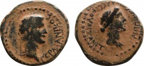 PHRYGIA. Aezani. Germanicus with Agrippina I (Died 19 and 33, respectively). Ae. Lollios Klassikos, magistrate. Struck under Caligula.
Obv: ΓЄPMANIKOC...